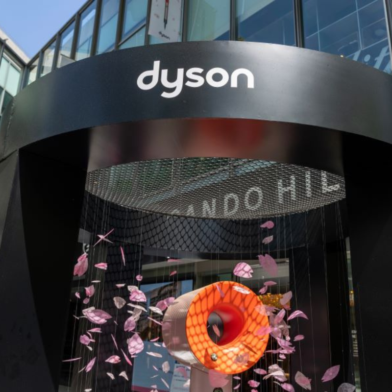 Affichage Dyson avec feuilles tourbillonnantes.